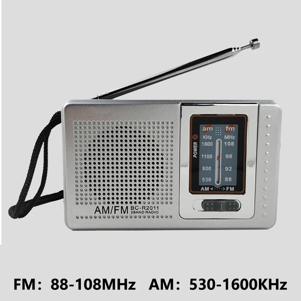 HiFi ޴    AM FM ޴ ̴ , ڷ ׳, ͸ , 3.5mm   Ŀ